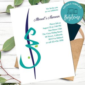Ameen invitation Customizable Template Instant Download