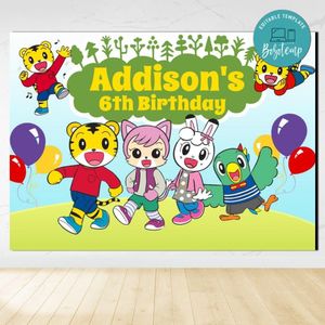 Shimajiro Birthday Backdrop Digital File Template Instant Download