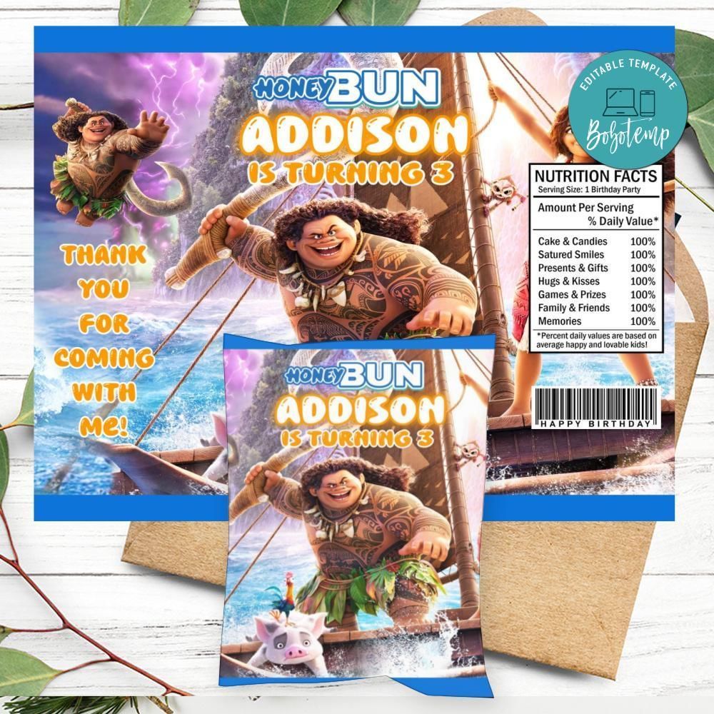 Maui Birthday Honey Buns Snack Bag Label Customizable Instant Download