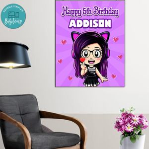 Kori Juega Birthday Poster Digital File Printable Instant Download