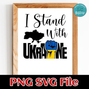 I Stand With Ukraine PNG SVG file template